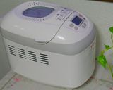 全粒粉入りピザ生地 byティファールHB作り方1写真