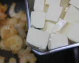 海老と豆腐のオイスターソース煮作り方9写真