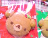 メリクリ大好き！クリスマスクッキー作り方16写真