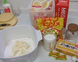クリームコロッケ作り方1写真