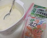 クリームコロッケ作り方4写真