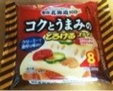 ★簡単過ぎるチーズin豚カツ★作り方7写真