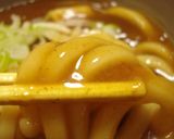 お店の美味しいカレーうどん♪作り方26写真