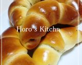 バターロール生地deチョコチップホルン♡作り方14写真