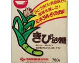 コスパ◎節約レシピ･鶏ハムの冷製パスタ作り方16写真