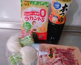 ＊旬のカブと豚肉のとろとろ煮＊作り方1写真