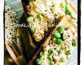 トマトと枝豆と豆腐のオープントースト作り方2写真