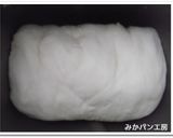 ＨＢ★パンミックス粉でゴロゴロチョコパン作り方4写真