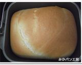ＨＢ★パンミックス粉でゴロゴロチョコパン作り方5写真