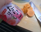 にんじんのたらこ和え♪作り方2写真