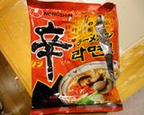 辛ラーメンの残り汁で・・・★作り方1写真