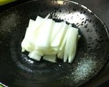 だいこん味噌サラダ☆作り方1写真