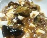 ★簡単・麻婆なす&豆腐★作り方11写真