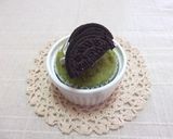 抹茶蒸しパン作り方15写真