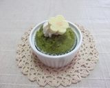 抹茶蒸しパン作り方16写真