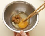 注ぐだけのお味噌汁作り方1写真