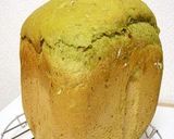 HB米粉入りで早焼き♪抹茶甘納豆パン作り方4写真