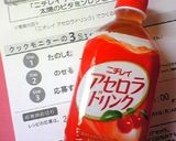 生ハムとグレープフルーツのビタミンサラダ作り方7写真