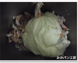 ＨＢ★パンミックス粉で干し柿ミルクパン作り方2写真