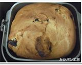 ＨＢ★パンミックス粉で干し柿ミルクパン作り方3写真