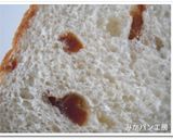 ＨＢ★パンミックス粉で干し柿ミルクパン作り方5写真