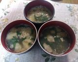 松山あげとニラの味噌汁作り方18写真