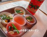 お野菜のアセロラジュレよせ作り方4写真