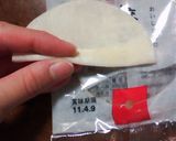 余った餃子の皮で★パリパリ？餃子の皮作り方2写真
