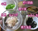 缶詰！？【早旨香ばし・いわし丼】3分♪作り方1写真