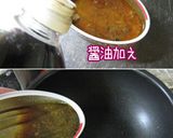 缶詰！？【早旨香ばし・いわし丼】3分♪作り方4写真