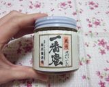 新玉ねぎの桜漬け作り方1写真