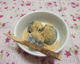よもぎ餅作り方6写真