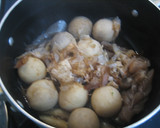 麺つゆで簡単！里芋とごぼうと蒟蒻の土佐煮作り方5写真