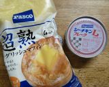 大好き♪懐かしの「朝マック」ツナマフィン作り方10写真