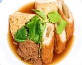 ゴボウ天と焼き豆腐と牛肉の炊いたん作り方7写真