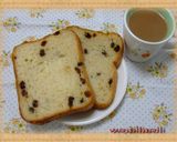 イースト半分でもよ～く膨らむご飯入食パン作り方8写真