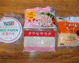 業務スーパーの明太ポテサラ？で生春巻き作り方1写真