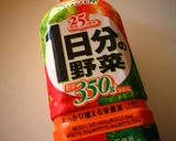 鍋で炊く！✿野菜ジュース　ピラフ✿作り方14写真