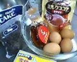【Chocolate pound cake】作っちゃいました♪作り方1写真