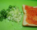 長ねぎのピザトースト作り方1写真