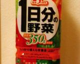 「1日分の野菜」♡えび♡炊飯器ピラフ作り方1写真