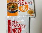 ★レンジ鍋で作る味染みカレーうどんと〆作り方3写真