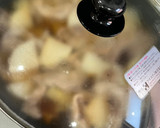 まーくん用②作り方5写真