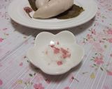 桜の塩鶏作り方6写真