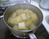 青梗菜と厚揚げのピリ辛炒め作り方5写真