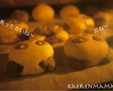 パンミックスを使って簡単パンダパン作り方作り方10写真