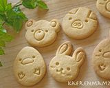 十六茶のオマケを使って簡単！動物クッキー作り方7写真