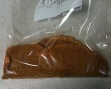 美肌をゲットだ☆ぬか豚のソテー作り方2写真