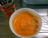野菜とクリームチーズの米粉マフィン作り方2写真