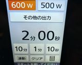 ★新じゃがのレンジでチン！煮っころがし♪作り方3写真